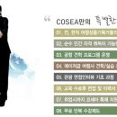 에어시스템 이미지