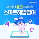 호반반점 이미지