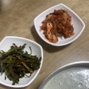 답십리별미 이미지