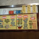 북면막걸리 Daum카페