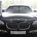 옥계자동차정비 이미지