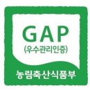 도향축산 이미지