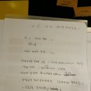 에너지카페
