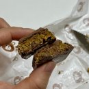카다이프초콜릿