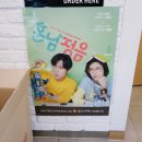 본도시락 (명일동점) 이미지