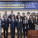 농업기술센터 2층 중강당 이미지