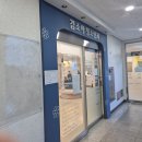 김소아과의원 | 속초 김소아과 아기랑 여행 중 방문한 후기