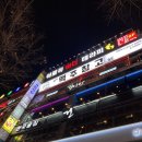 은하수별다방 이미지