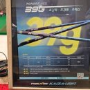 마징가골프 피팅스튜디오 이미지