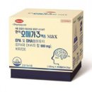 다나눔종합약국 이미지