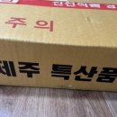 은선농장 이미지