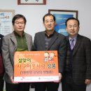 행복석유 이미지