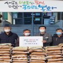 대성화물 이미지