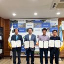 ㈜유창환경 이미지