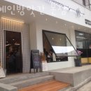 외계인방앗간 이미지