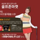 ㈜투어스펙 이미지