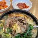 제주소나이해장국 | [북대전IC 맛집] 뜨끈하고 든든한 제주소나이해장국