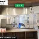 상업용9 | [상업공간청소] 명동 아르누보센텀 식당 리모델링후 청소