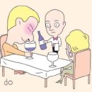 테이스팅독 이미지