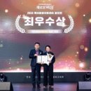 해운대구육아종합지원센터 뉴스쉐어