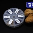 H0451 이미지