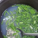 해성목장 이미지