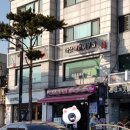 빅스트로우 이미지