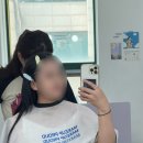 프라우드헤어 네이버블로그