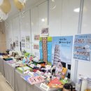 대유유치원 이미지