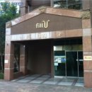 용인수목원우림필유아파트(103동) 이미지