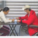 영종라이언부동산공인중개사사무소 이미지