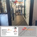 YOUPC방 이미지