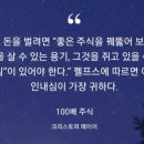 한독케미칼 이미지