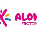 (주) 알로하팩토리 이미지