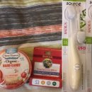 내추럴마켓(Natural Market) 이미지