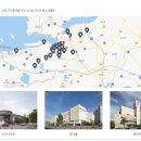 구암동629 이미지