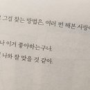 예림문고 이미지