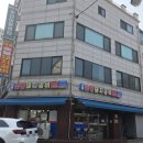 세븐스타 코인노래연습장 군포당동점 | 군포 대륜숯불돼지갈비