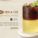 쎄븐나잇 네이버블로그