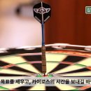 법무법인이스턴
