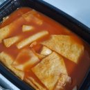 피자프라텔로 이미지