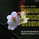 행복의샘