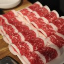 중랑한우차돌집 | 묵동 맛집 _ 중랑한우차돌집 : 한우 투쁠 묵동차돌박이