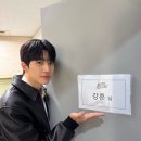 강훈헤어