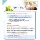 스튜디오 소개 이미지