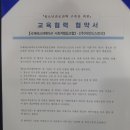 (주)마인드스토리