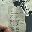 후니카센터 이미지