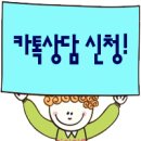 대구가톨릭대학교 상담대학원 이미지