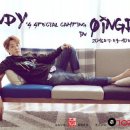 앤디(ANDY) 네이버블로그