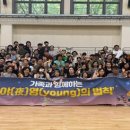 구덕청소년 수련관 이미지